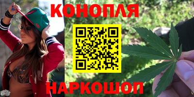 наркотики Краснодар