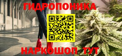 наркотики Краснодар