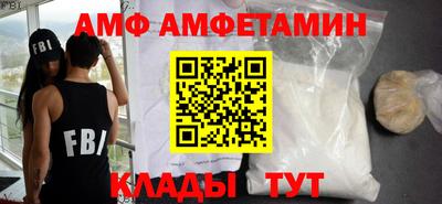 ПСИЛОЦИБИНОВЫЕ ГРИБЫ Краснокаменск