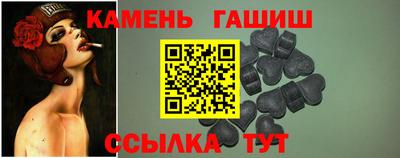 наркотики Краснодар